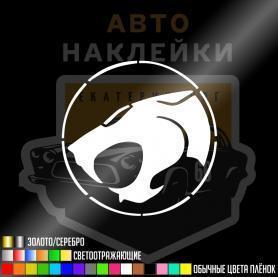 Пантера логотип