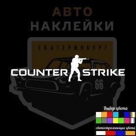 Наклейка Counter Strike логотип+надпись