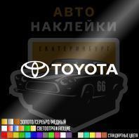 Наклейка логотип Тойота
