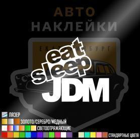 Наклейка Eat Sleep JDM