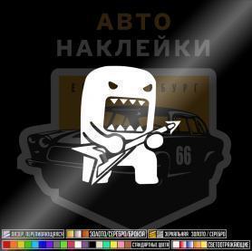 аклейка JDM домокун на гитаре