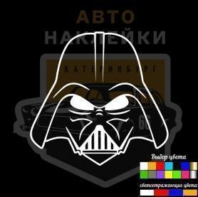 Наклейка звёздные войны Дарт Вейдер