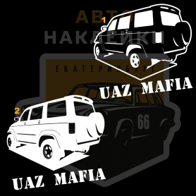 Наклейка UAZ Mafia