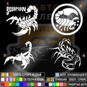 Наклейка знак зодиака Скорпион