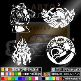 Пожарные наклейки на машину