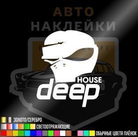 Наклейка deep house