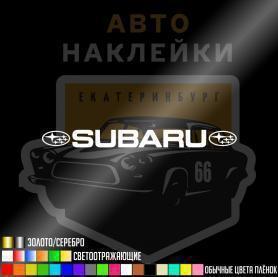Наклейка субару на лобовое стекло