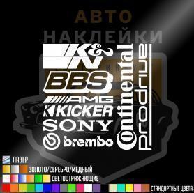 Наклейки логотипы бренды sony bbs brembo