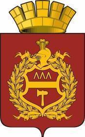 Наклейки Нижний Тагил