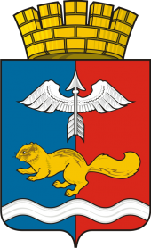 Наклейки Краснотурьинск