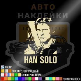 Наклейка Han Solo