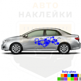 Сердечки на бочину