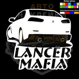 Наклейка Lancer mafia