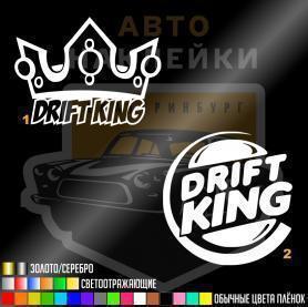 Наклейка drift king