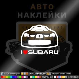 Наклейка I Love Subaru купить - 