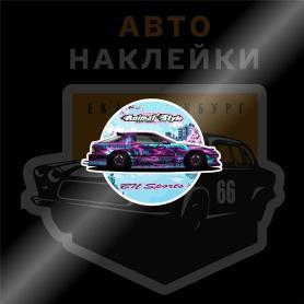 Наклейка Mazda rx7