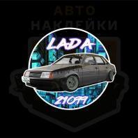 Наклейка Lada 21099