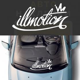 Наклейка ILLmotion