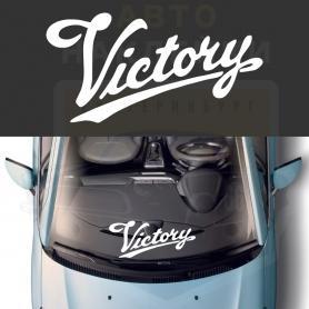 Наклейка Victory