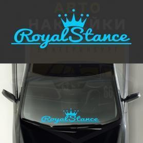 Наклейка Royal Stance