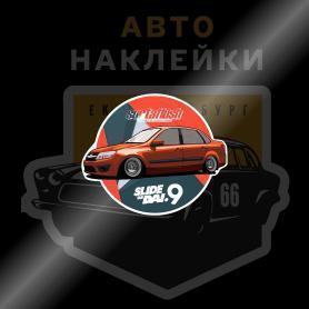 Наклейка Лада Гранта