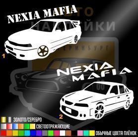 Наклейка Nexia mafia