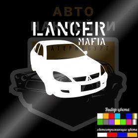 Наклейка Lanser mafia