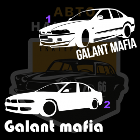 Galant mafia