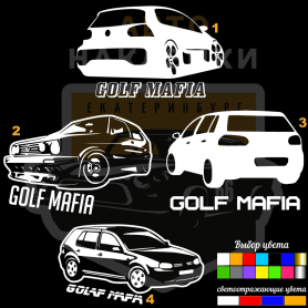 Наклейка Golf mafia