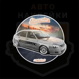 Наклейка Lada Priora 