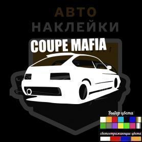 Наклейка Coupe mafia купить - 