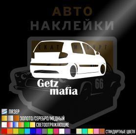 Наклейка Getz mafia