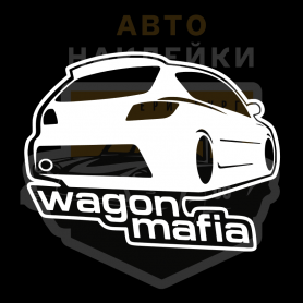 Наклейка Mazda mafia