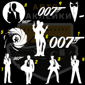 Наклейки на машину агент 007