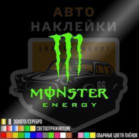 Наклейка Monster Energy