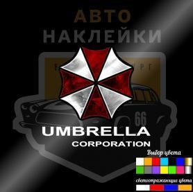 Наклейка логотип корпорация Амбрелла