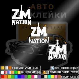Наклейка zm nation