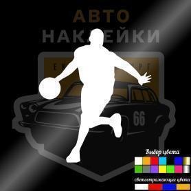 Наклейка баскетболист