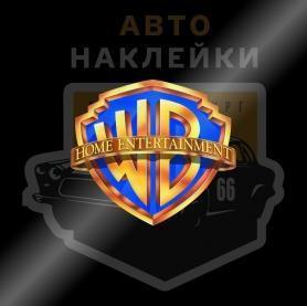 Наклейка Warner Bros.