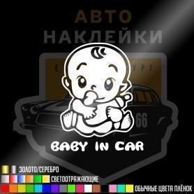Наклейка ребёнок Baby in car