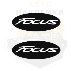Наклейка Логотип Ford