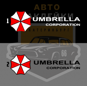 Наклейка Umbrella / Корпорация Амбрелла