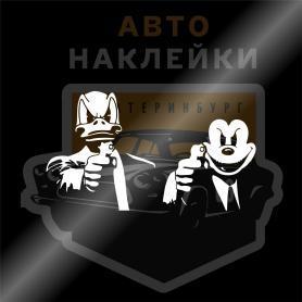 Наклейка Криминальное чтиво