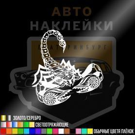 Наклейка скорпиончек
