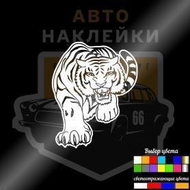 Наклейка тигр на капот авто или кузов 